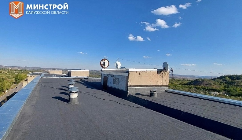 Калужские строители завершили ремонт в многоквартирном доме на улице Куйбышева в Первомайске