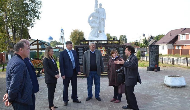 Актив инициатив