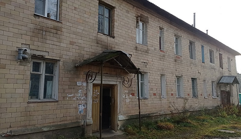 В Людинове продолжается программа переселения граждан из ветхого аварийного жилья