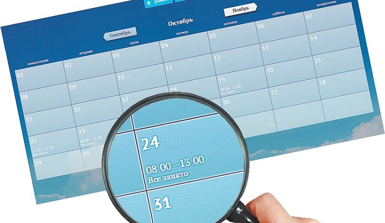 Почему калужанам вместо врачей предлагают серые квадратики