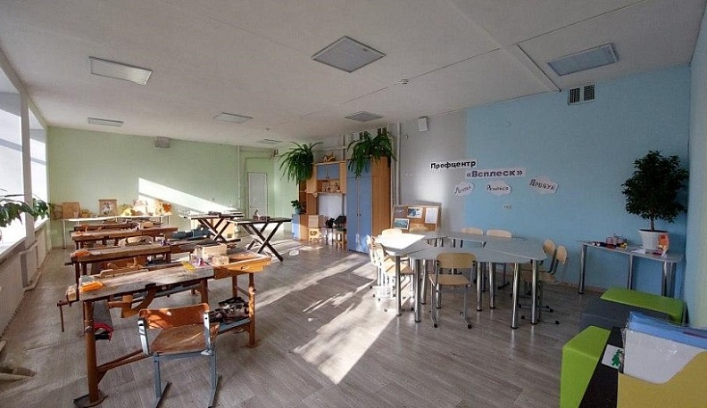 В Кировской школе по программе школьных инициатив появился профцентр «Всплеск» 