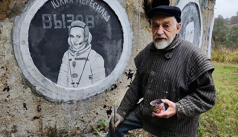 Юлия Пересильд перед полетом в космос побывала в Боровске