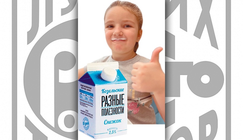 Козельский «Снежок» стал золотым