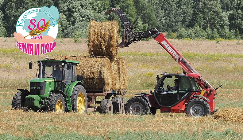 Главная житница Калужской земли