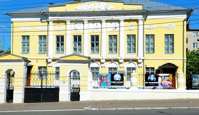 В Калужской области члены семей военнослужащих СВО могут бесплатно посетить музеи