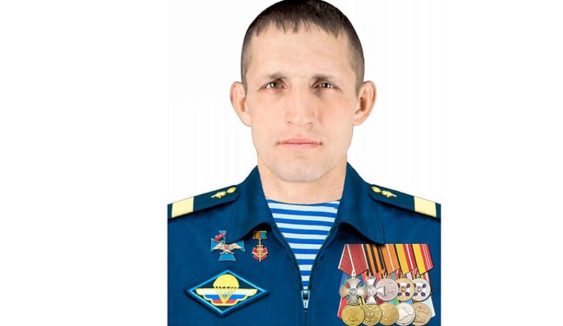 Сражался за Родину