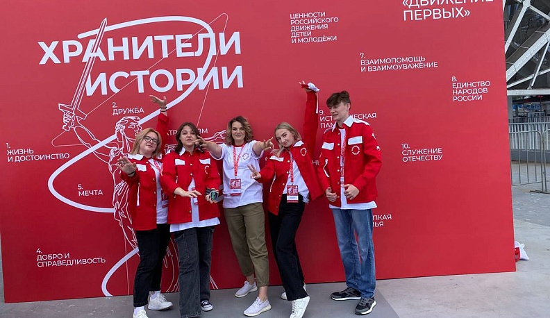 «Родина - мать» подобна птице»