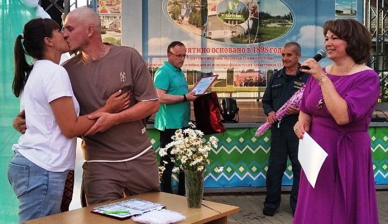 В Барятино супружеские пары поздравили с Днем семьи, любви и верности