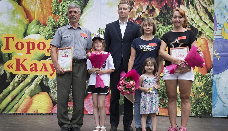 Для праздника урожая в Калуге «итальянка» сменила прописку