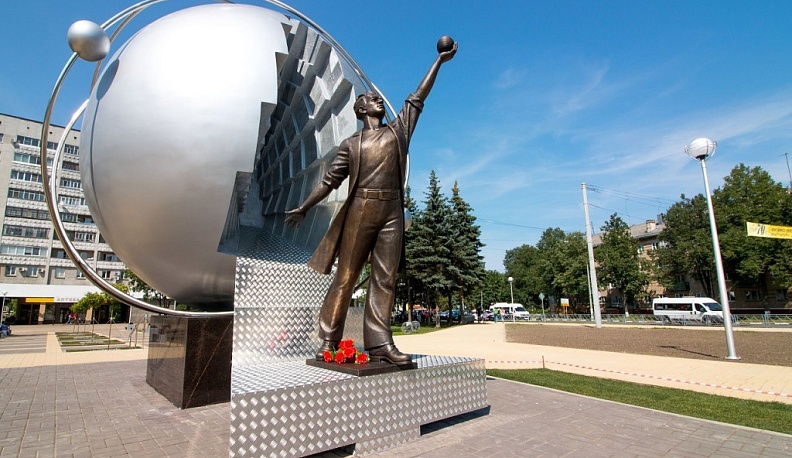 Руководство Обниска поздравило жителей города с региональной памятной датой