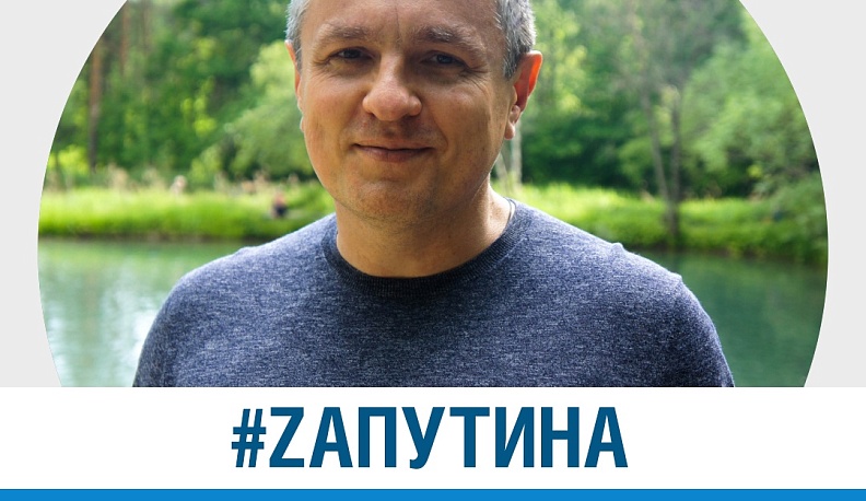 Калужский градоначальник Дмитрий Денисов вошел в топ-10 рейтинга мэров за июнь и июль