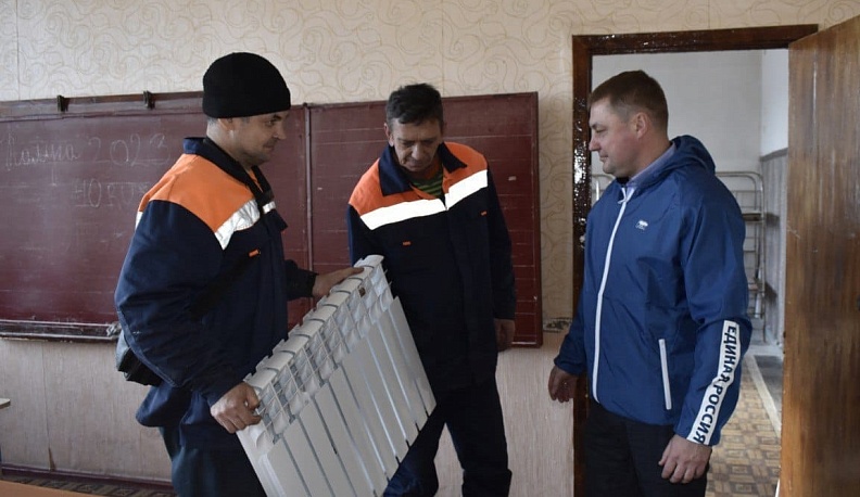 Калужские специалисты помогли подготовить к зиме школу в Золотом