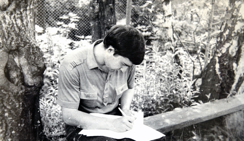 Амурский спайдермен