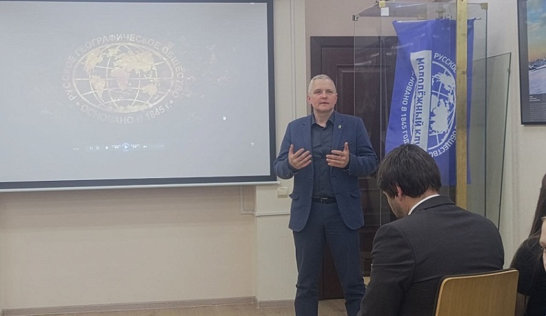 В Калуге открылся молодежный центр регионального отделения Российского географического общества 