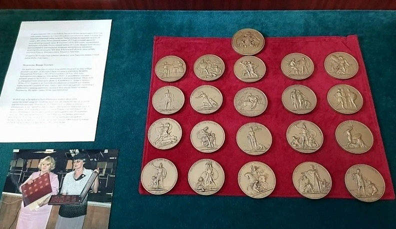 В музее Калужской области показали медали в честь 200-летия победы России над Наполеоном