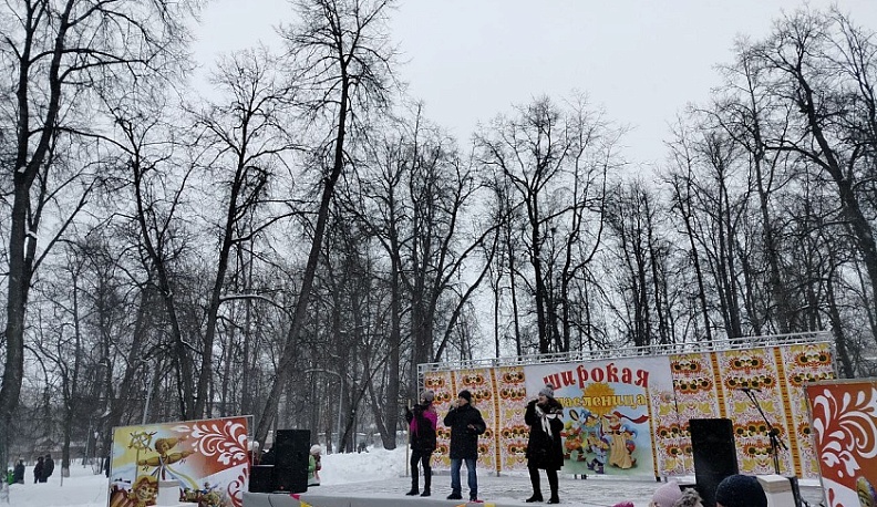 Людиновцы отметили Масленицу