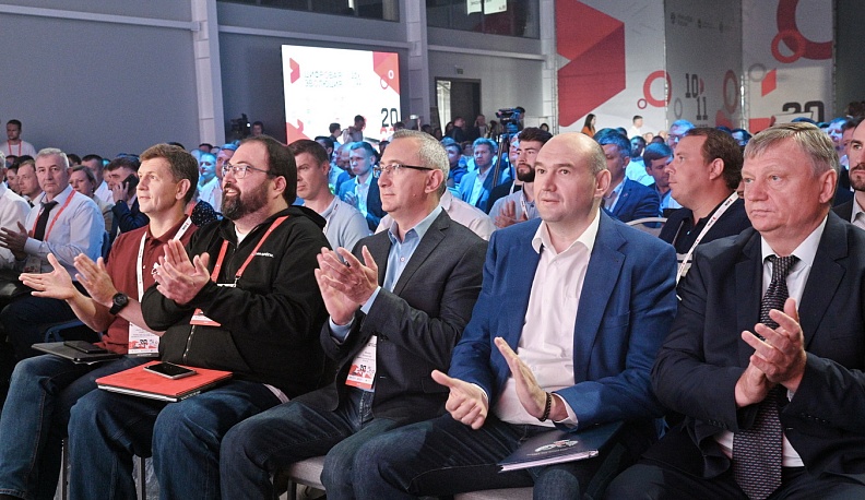 В Калуге открылся Всероссийский форум «Цифровая эволюция»