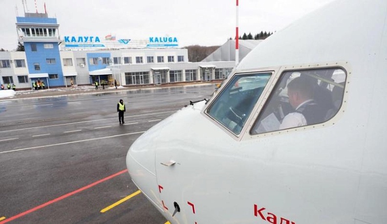 Рейс Москва–Калуга стал самым дешевым летним авианаправлением