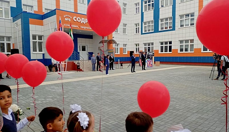 В Калужской области за четыре года построят 10 новых школ