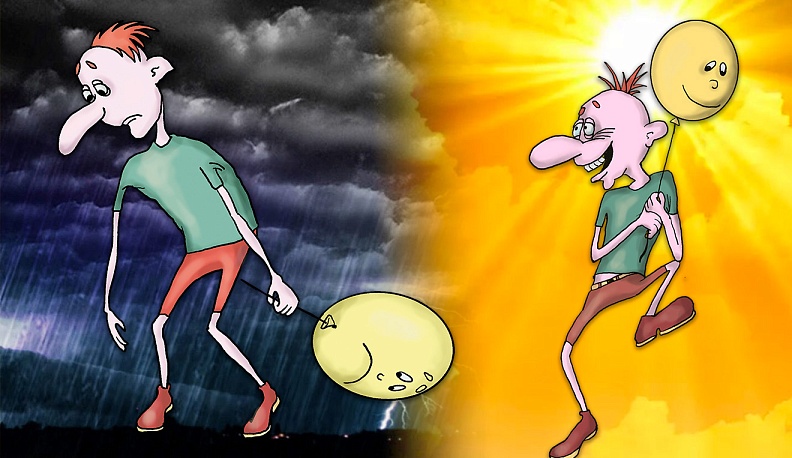 Стакан на половину полон