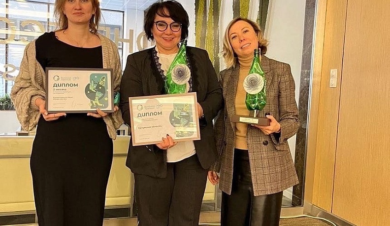 Калужская область заняла четвертое место в «Зеленом рейтинге»