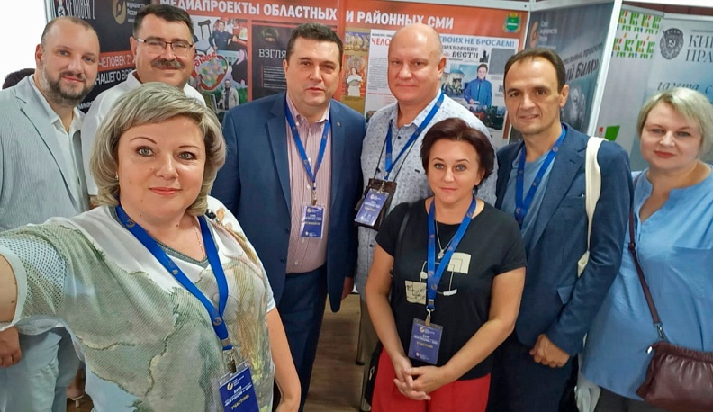 Калужская делегация участвует в XXVII форуме современной журналистики "Вся Россия-2023"