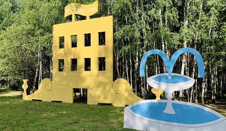 В Калужской области открылся «Санаторий сна»
