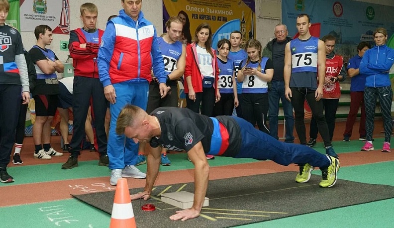 В Калуге прошел фестиваль ГТО «Игры сильнейших»