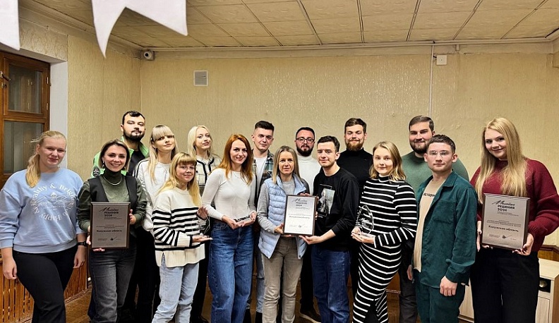 Калужское Молодёжное правительство признано одним из лучших в России