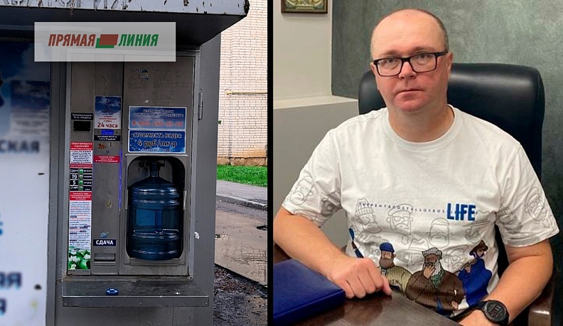 Жажда делать добро