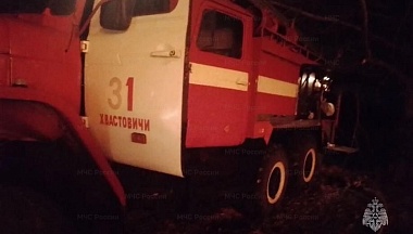 В Хвастовичском округе сгорела хозпостройка