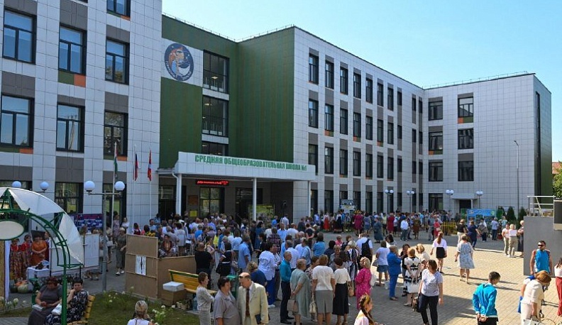 В Калужской области в текущем году создадут около 3,5 тысяч школьных мест