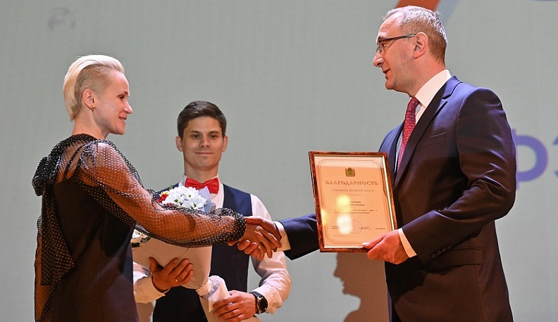 В Обнинске отметили 75-летие ФЭИ