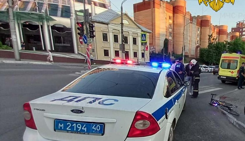 В Калуге на Гагарина сбили двух велосипедистов, они госпитализированы