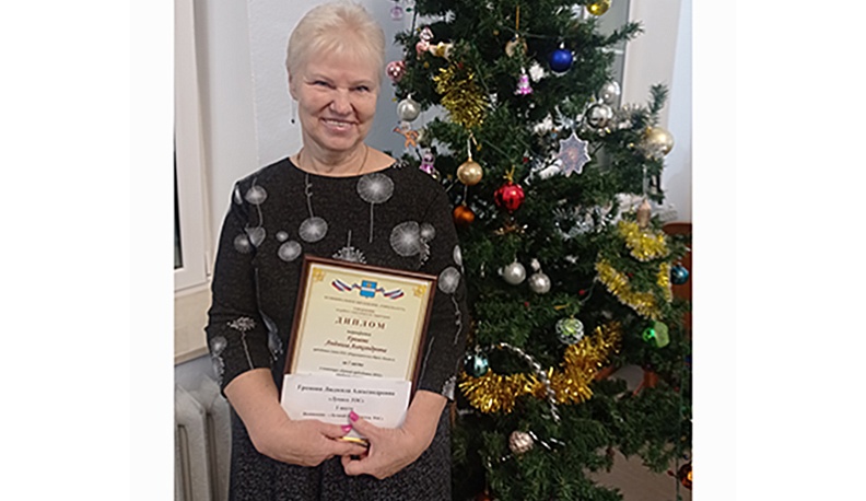 Лучший председатель ТОС Калуги Людмила ГРОМОВА на чествовании победителей конкурса, которое состоялось в праздничные новогодние дни в Концертном зале имени Танеева. Это было одно из первых мероприятий в этом здании после многолетней реконструкции. И оно в