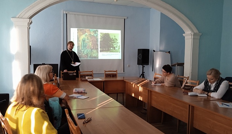 Калужские учителя познакомились с педагогическими методиками русской духовной культуры 