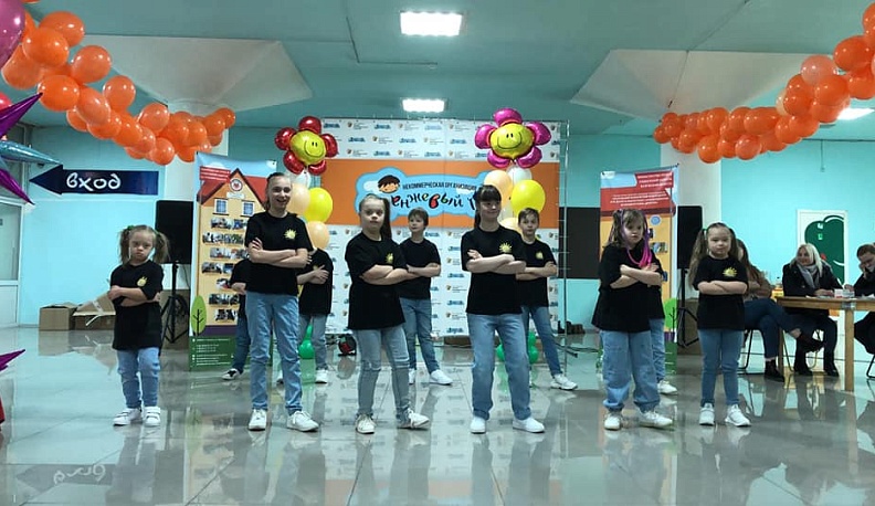 21 марта в «Алекспарке» состоялся праздник для детей с синдромом Дауна