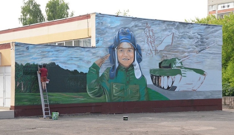 Стену калужского лицея украсил портрет юного белгородского патриота