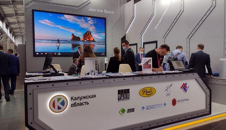 Владислав Шапша принял участие в стратегической сессии ИННОПРОМа