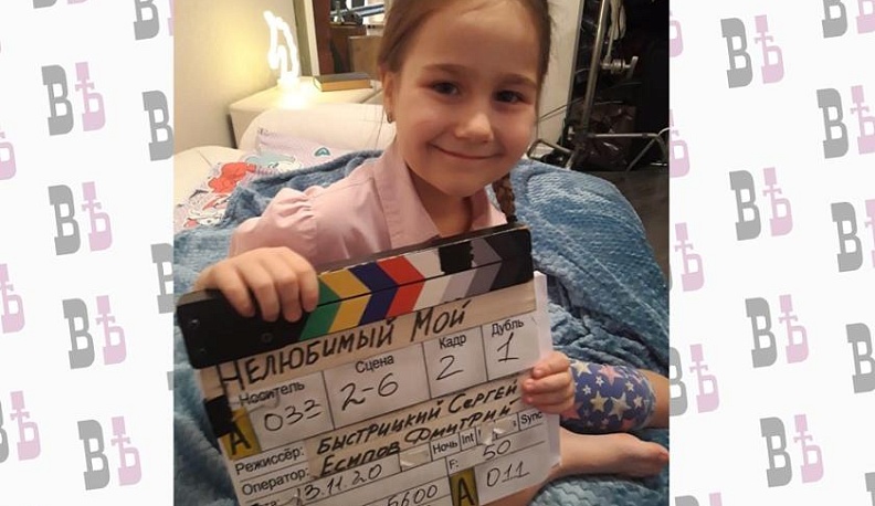 Девочка из Калуги снялась в одной из главных ролей в сериале телеканала "Домашний"