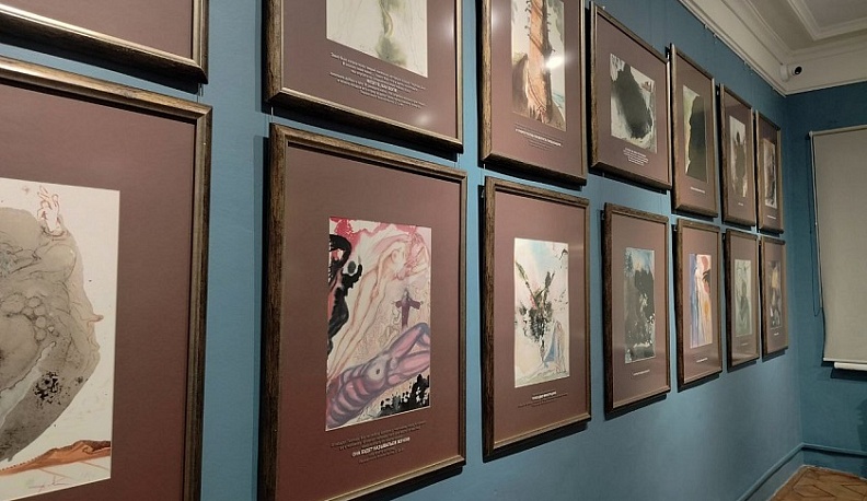 В Калуге открылась выставка работ Сальвадора Дали