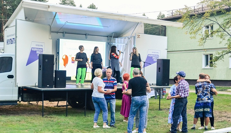 Праздник улицы Железнодорожная прошёл в Сукремльском микрорайоне Людинова