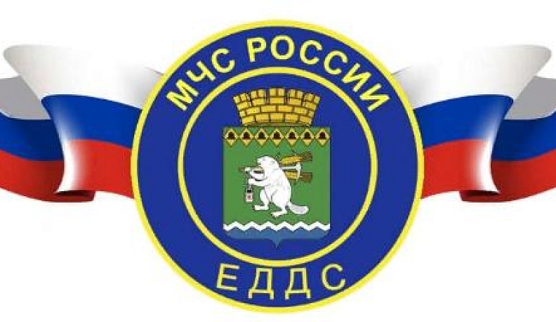 Первыми придут на помощь