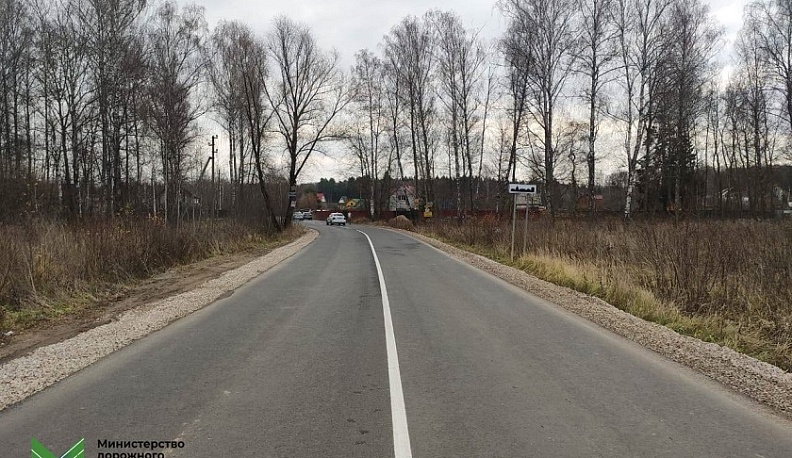 В Калужской области отремонтировали трассу «Малоярославец-Боровск»-Обнинск