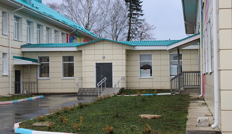 Полоса препятствий