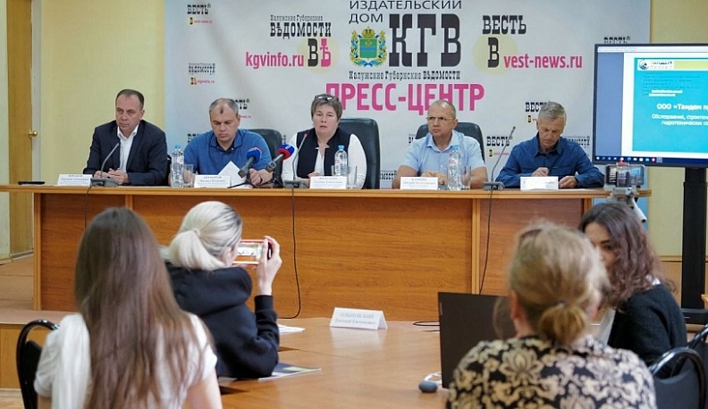 Процесс очистки Яченского водохранилища в Калуге не доставит больших неудобств горожанам