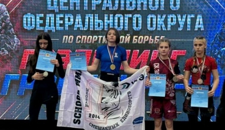 Калужане завоевали несколько наград на Чемпионате и Первенстве ЦФО по спортивной борьбе