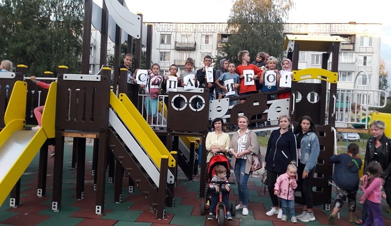 В Сосенском открылся детский корабль