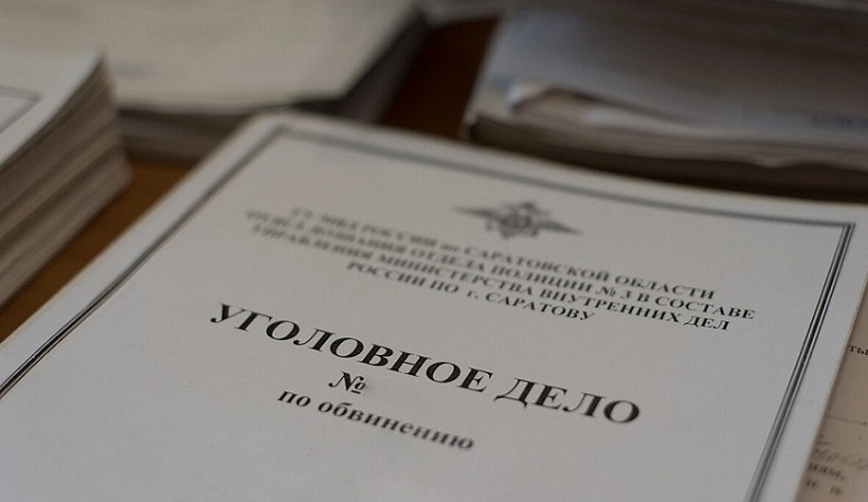 Прокуратура контролирует поиск браконьеров, убивших беременную лосиху