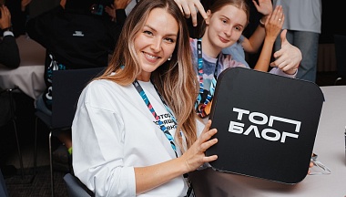 Медиапроект «ТопБЛОГ» открывает шестой сезон 
